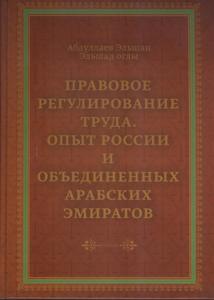 Для вас, читатели!